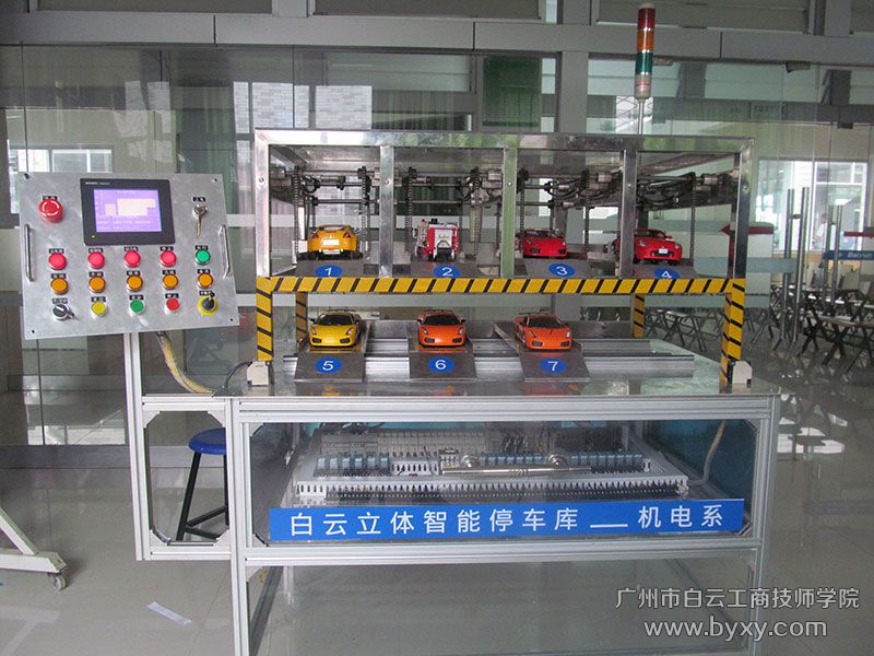 10立體車(chē)庫(kù)整體制作完成.jpg